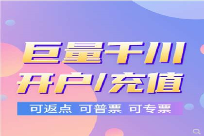 百度推广策略：如何吸引海量潜在客户